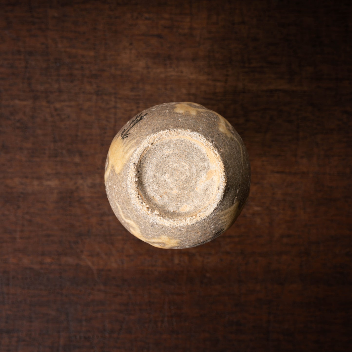 高麗 青磁象嵌雲鶴文瓶