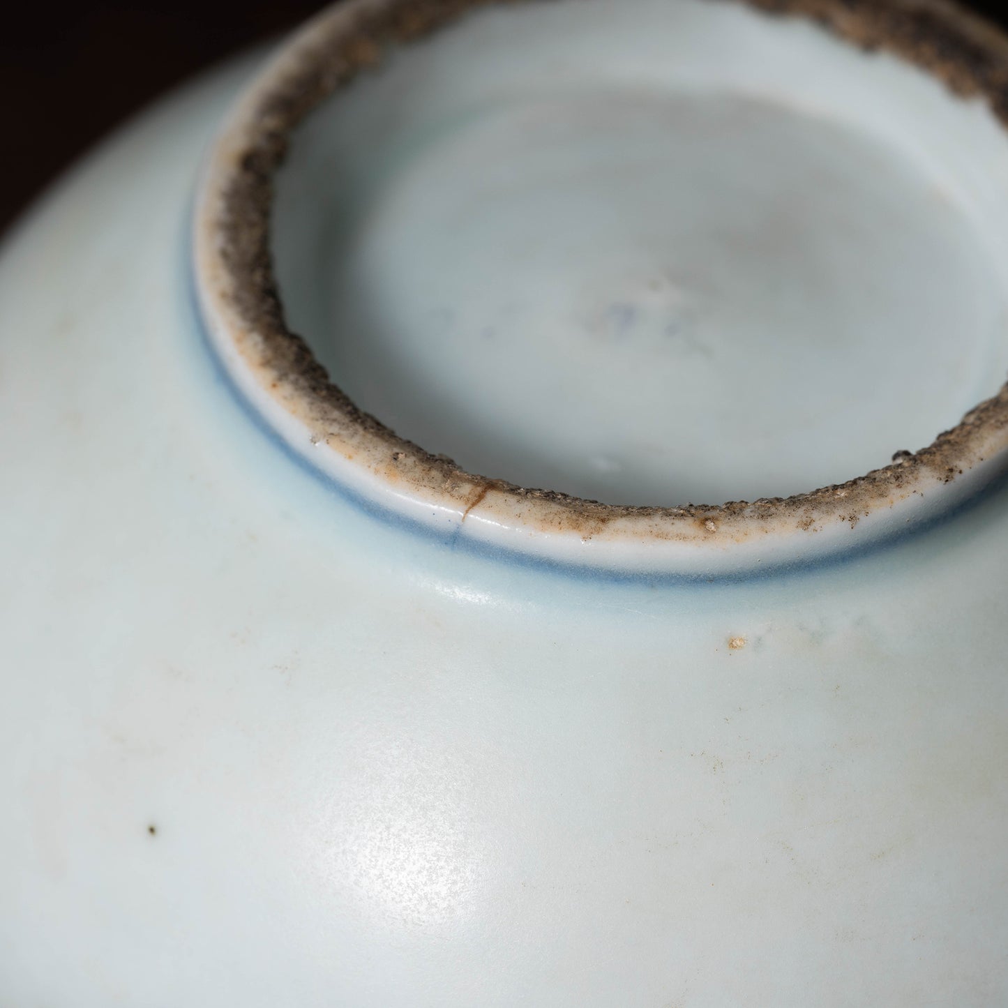 李朝 分院染付寿字文小壺