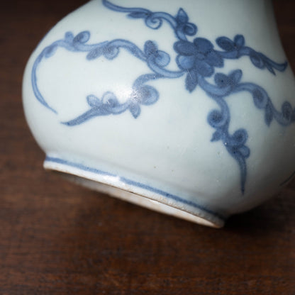 Joseon Dynasty Bunwon Ware Blue and White Porcelain Bottle with Chinese character Design