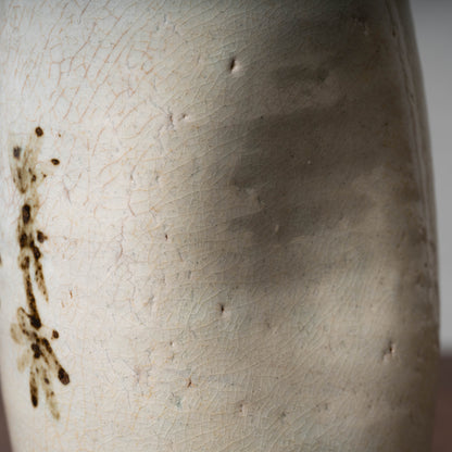 Joseon Dynasty White Porcelain Bale Shape Bottle with Underglaze Iron Brown
