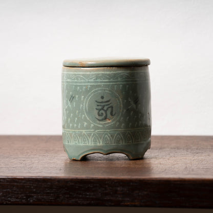 高麗 青磁象嵌梵字文有蓋壺