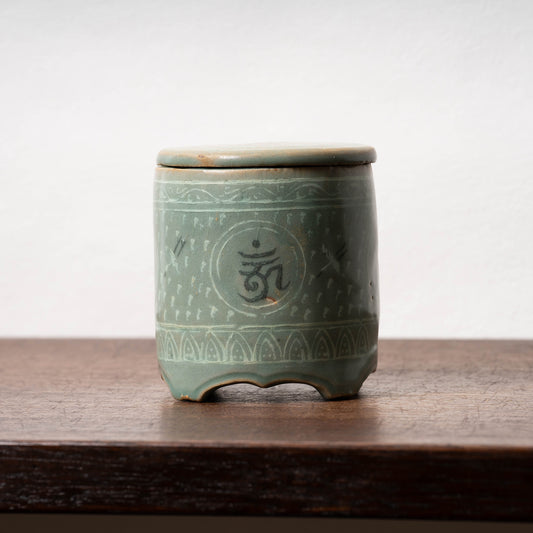 高麗 青磁象嵌梵字文有蓋壺