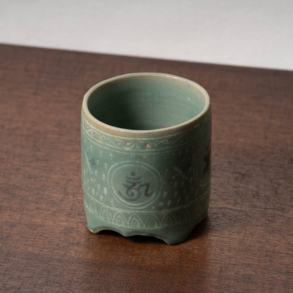 高麗 青磁象嵌梵字文有蓋壺
