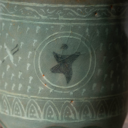 高麗 青磁象嵌梵字文有蓋壺