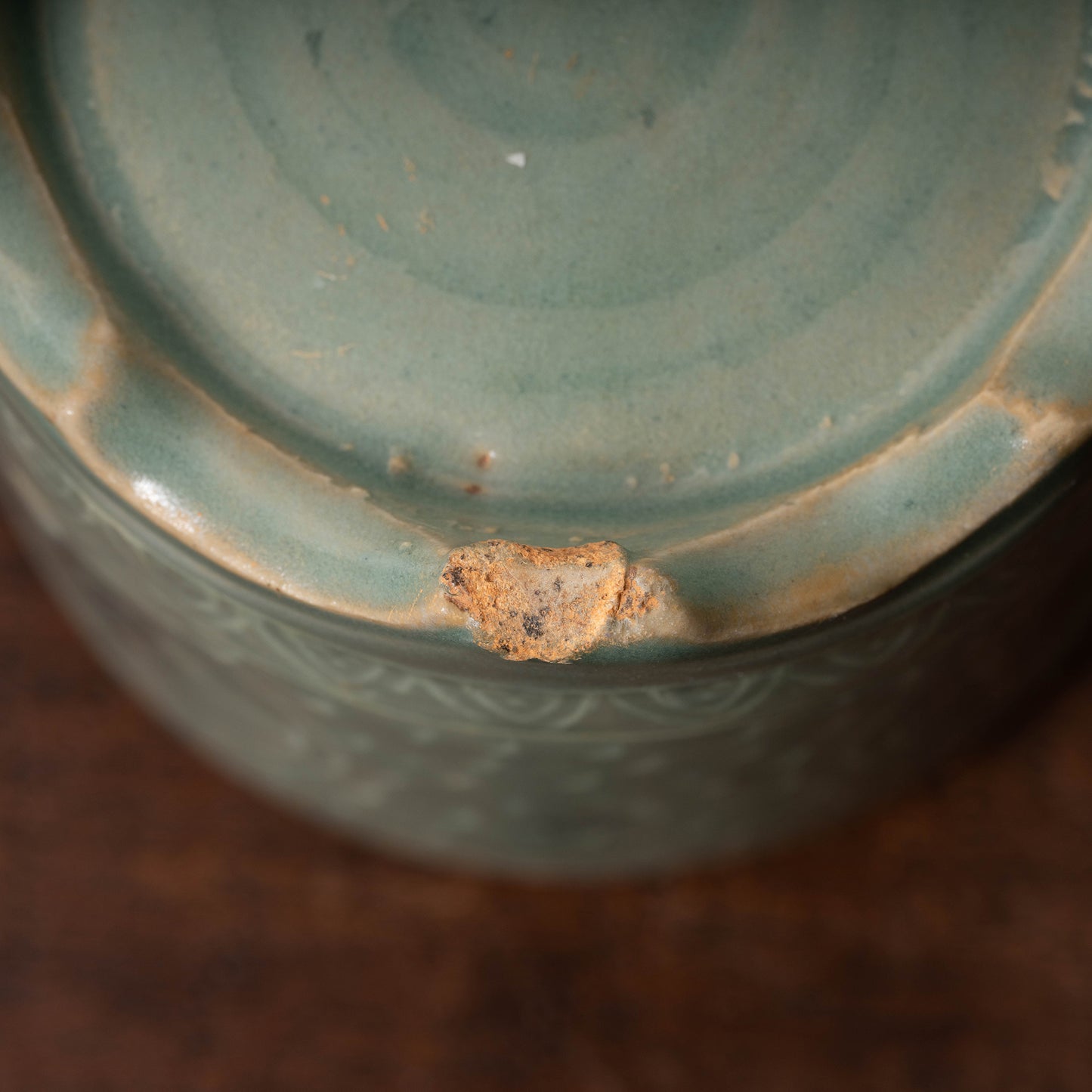 高麗 青磁象嵌梵字文有蓋壺