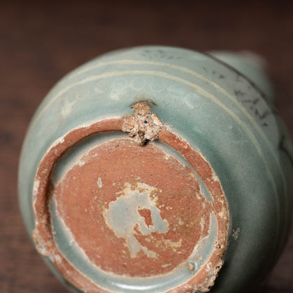 Goryeo Celadon small Bottle with Inlaid Lotus Pond Waterfowl Design
