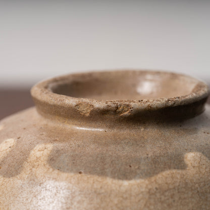 Joseon Dynasty White Glaze Tea Bowl (Kohiki Type)