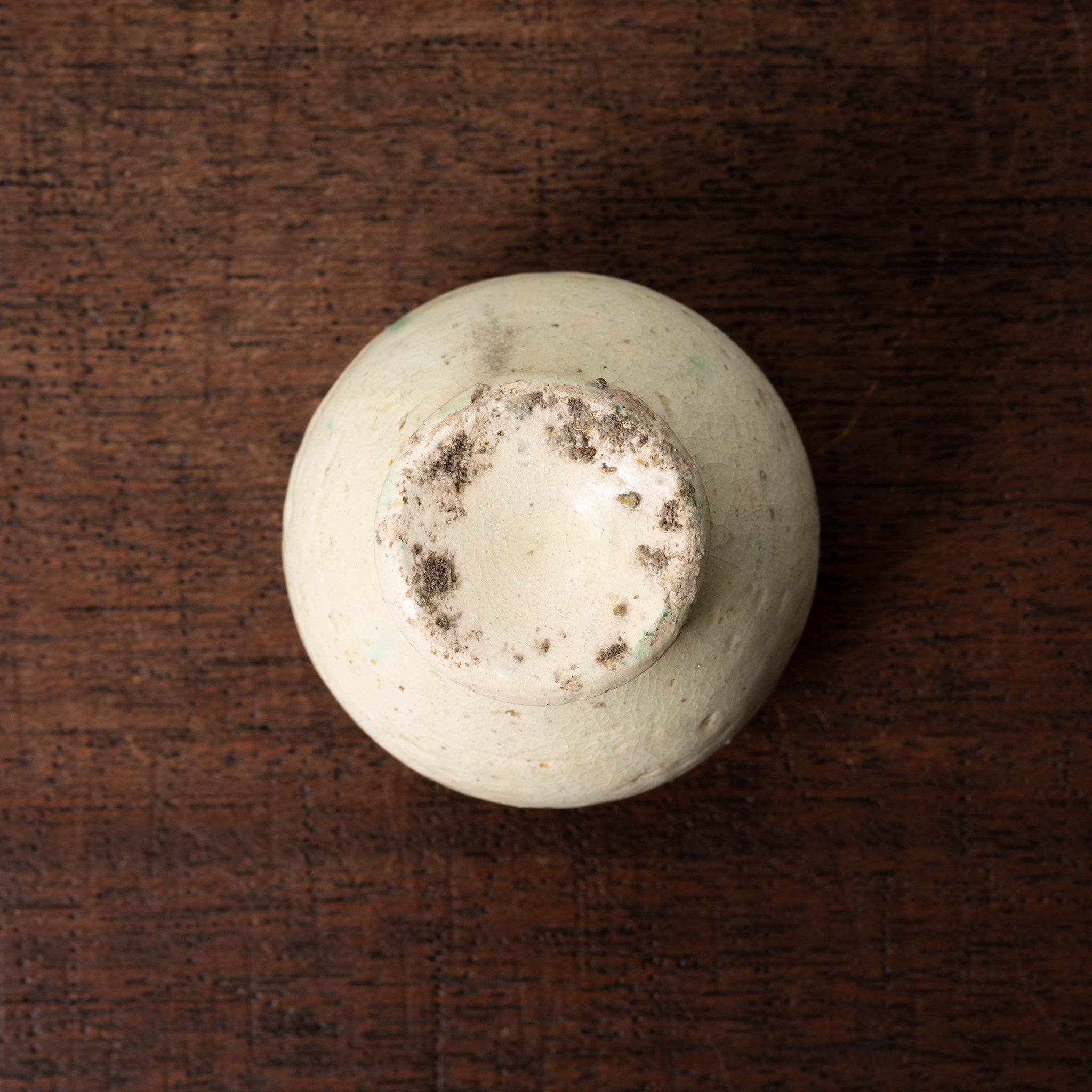 唐代 白釉茶入（薬壺） – 燦禾 SANKA