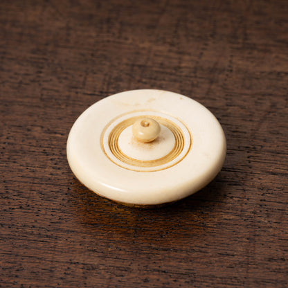 Tang Dynasty White Porcelain Tea container