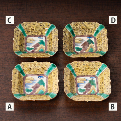 再興九谷 青手楼閣山水図組皿（４客組）