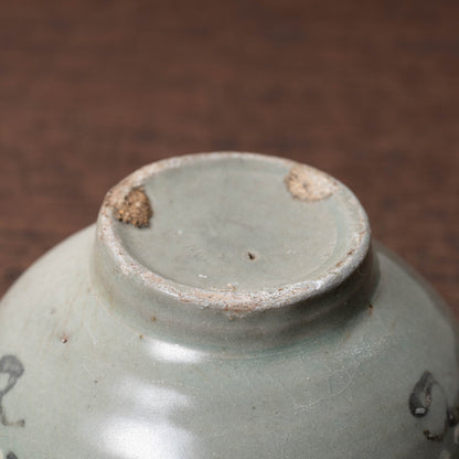 Goryeo Celadon small Tea bowl with Slip-trailed Chrysanthemum design