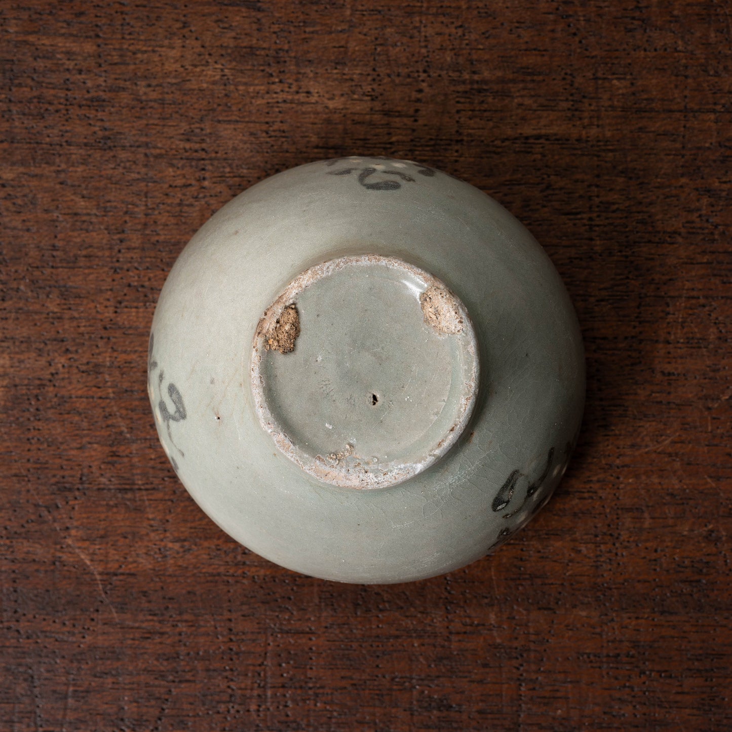 Goryeo Celadon small Tea bowl with Slip-trailed Chrysanthemum design