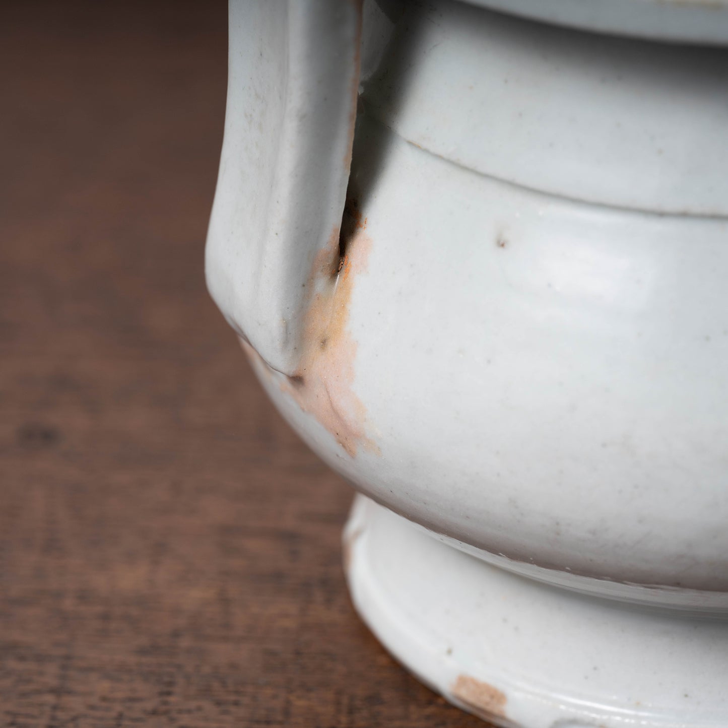 Joseon Dynasty White Porcelain Censer with Handles