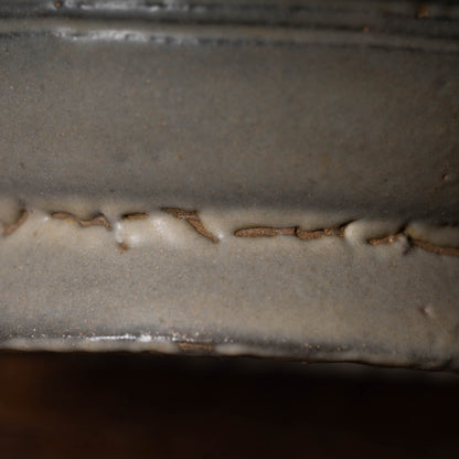 高麗 青磁象嵌菊花文托