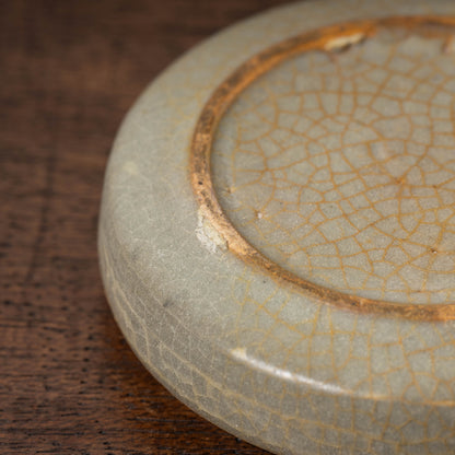 高麗 青磁象嵌牡丹文合子