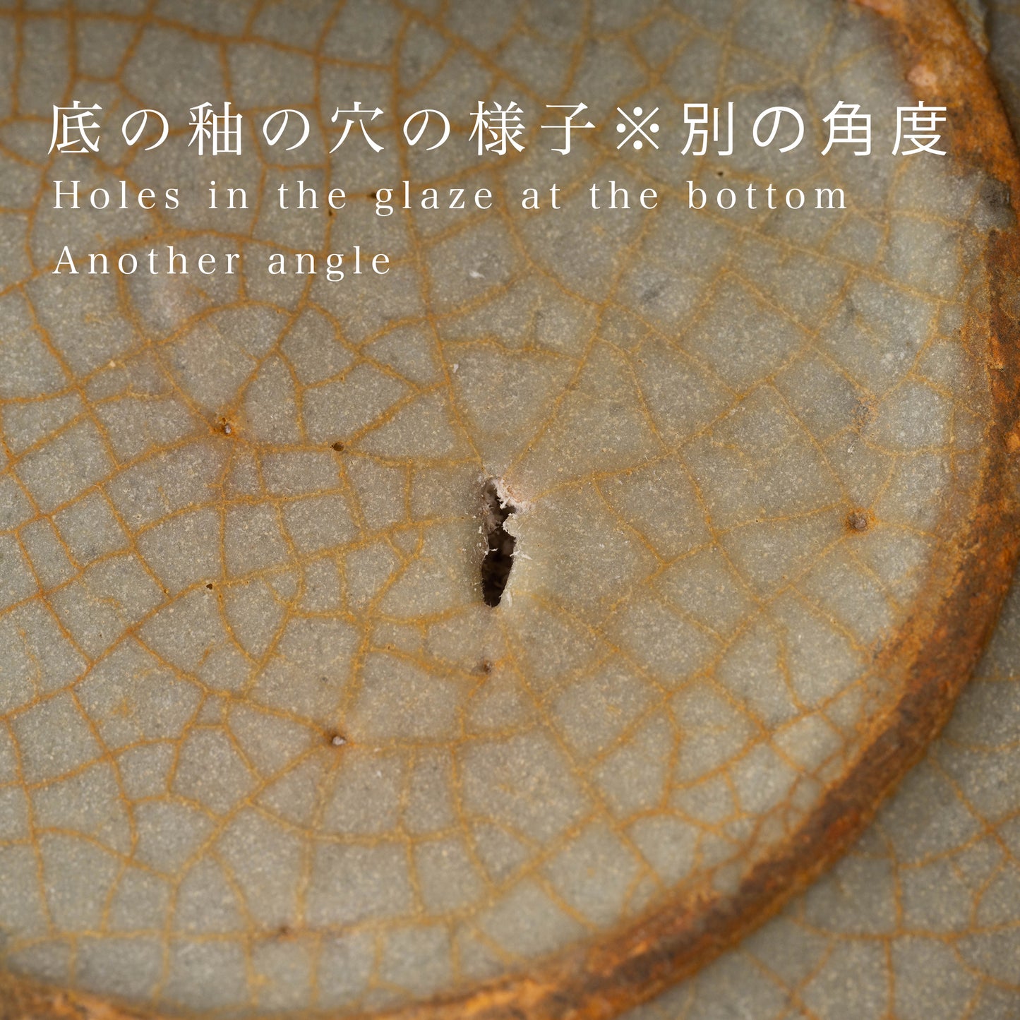 高麗 青磁象嵌牡丹文合子