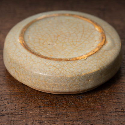 高麗 青磁象嵌牡丹文合子