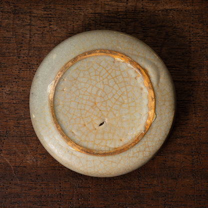 高麗 青磁象嵌牡丹文合子