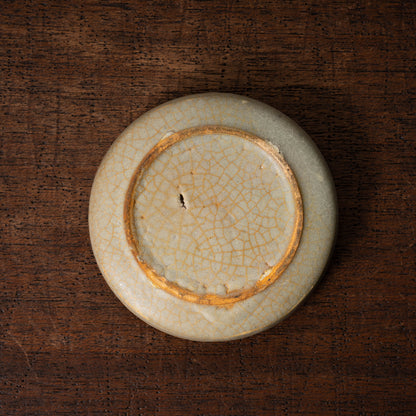 高麗 青磁象嵌牡丹文合子