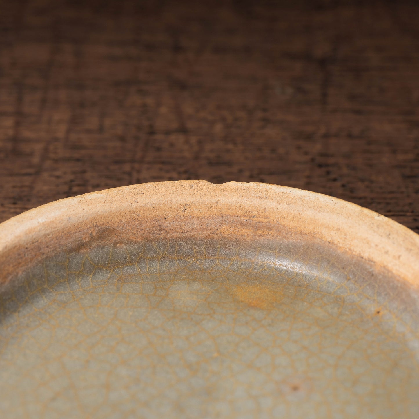 高麗 青磁象嵌牡丹文合子