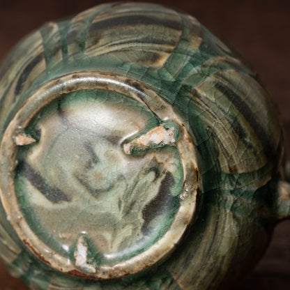 Goryeo Celadon Lotus Shape Water Dropper with Knead Design