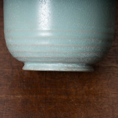 Northern Song Dynasty Ru ware Celadon Jar with Flower Rim and Animal Design