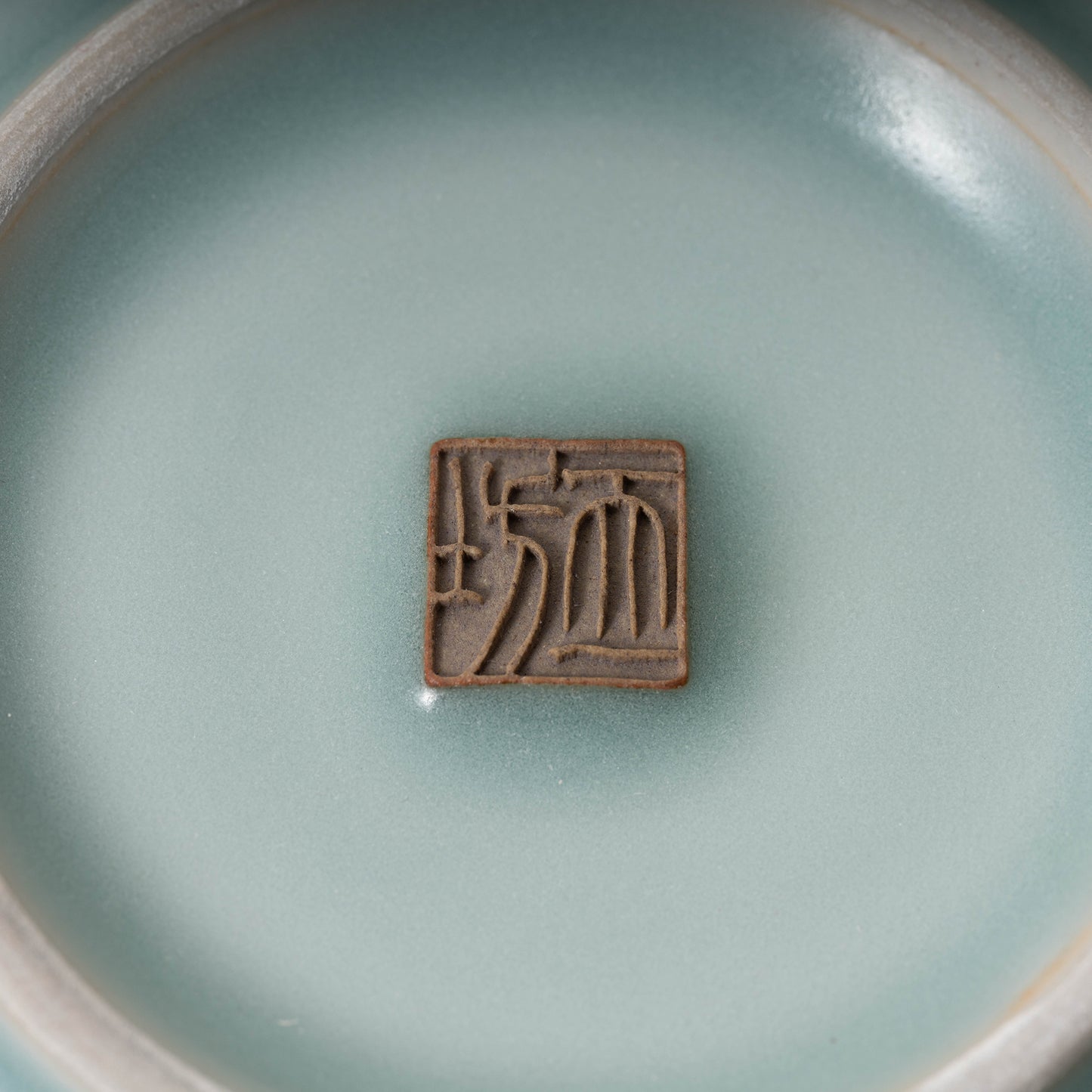 Ming Dynasty Longquan Celadon Censer with Three Legs