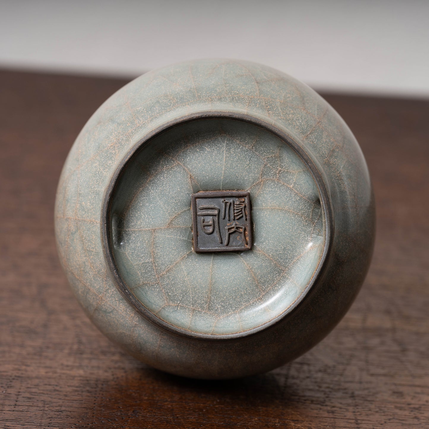 Southern Song Dynasty Guan Ware Celadon Vase with Cylindrical Handles