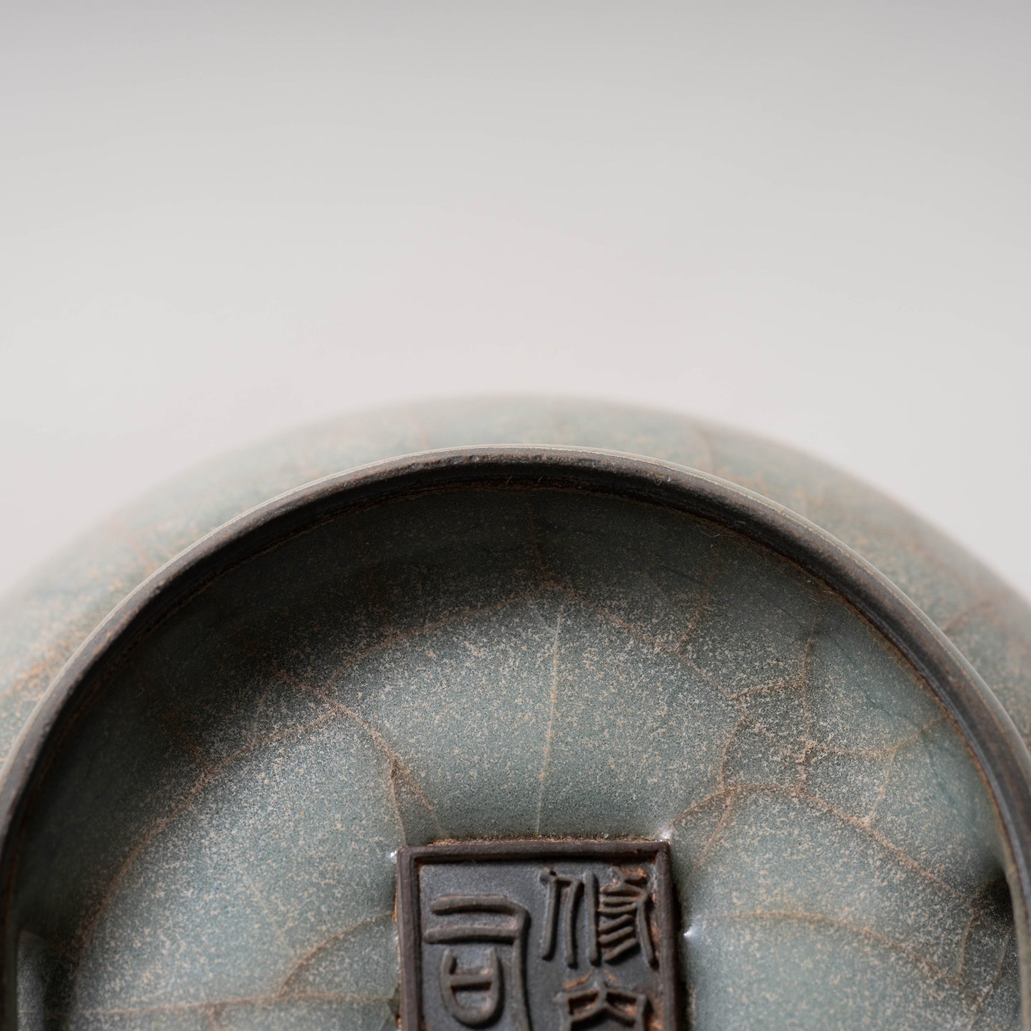 Southern Song Dynasty Guan Ware Celadon Vase with Cylindrical Handles