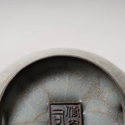 Southern Song Dynasty Guan Ware Celadon Vase with Cylindrical Handles