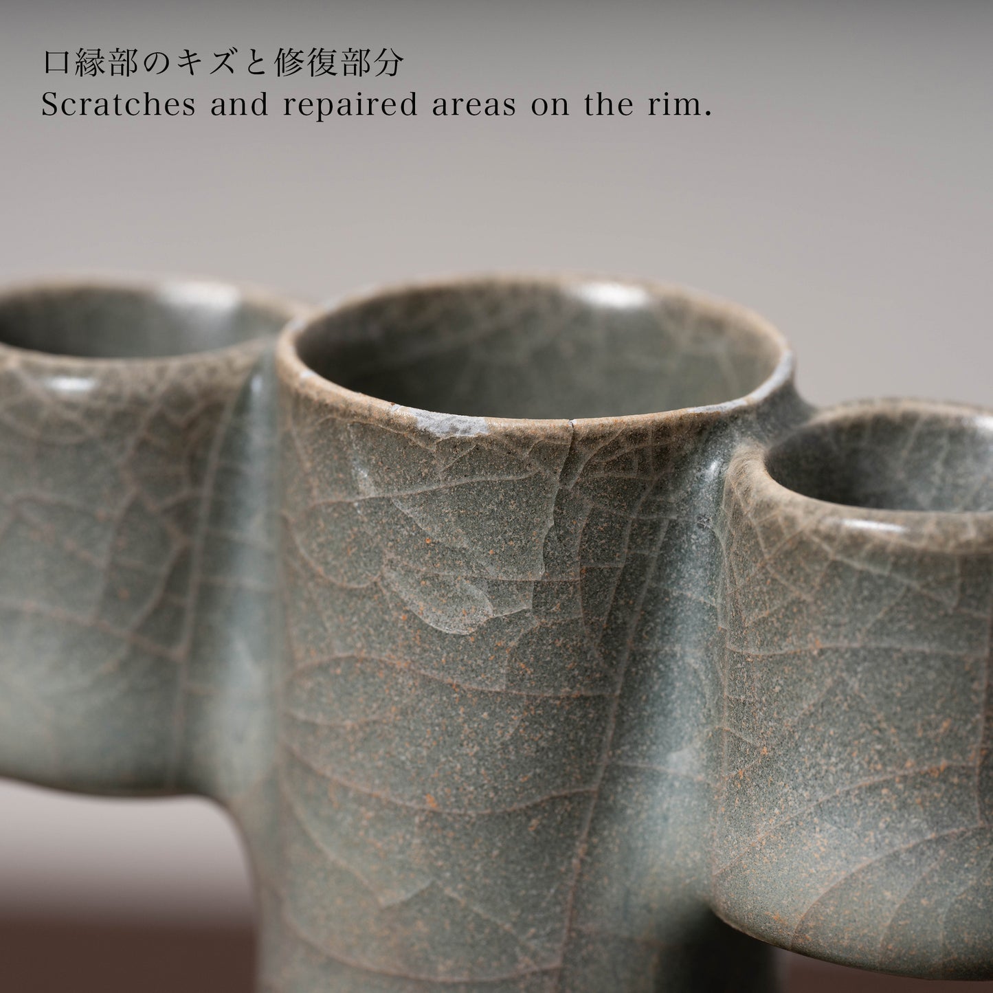 Southern Song Dynasty Guan Ware Celadon Vase with Cylindrical Handles