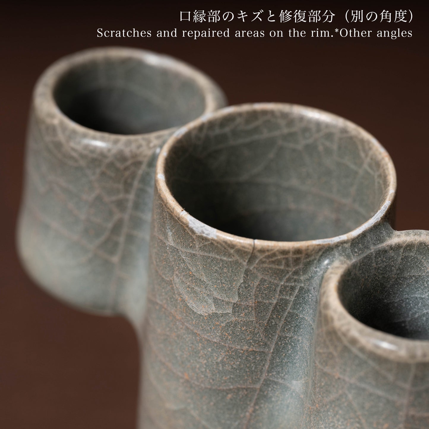Southern Song Dynasty Guan Ware Celadon Vase with Cylindrical Handles