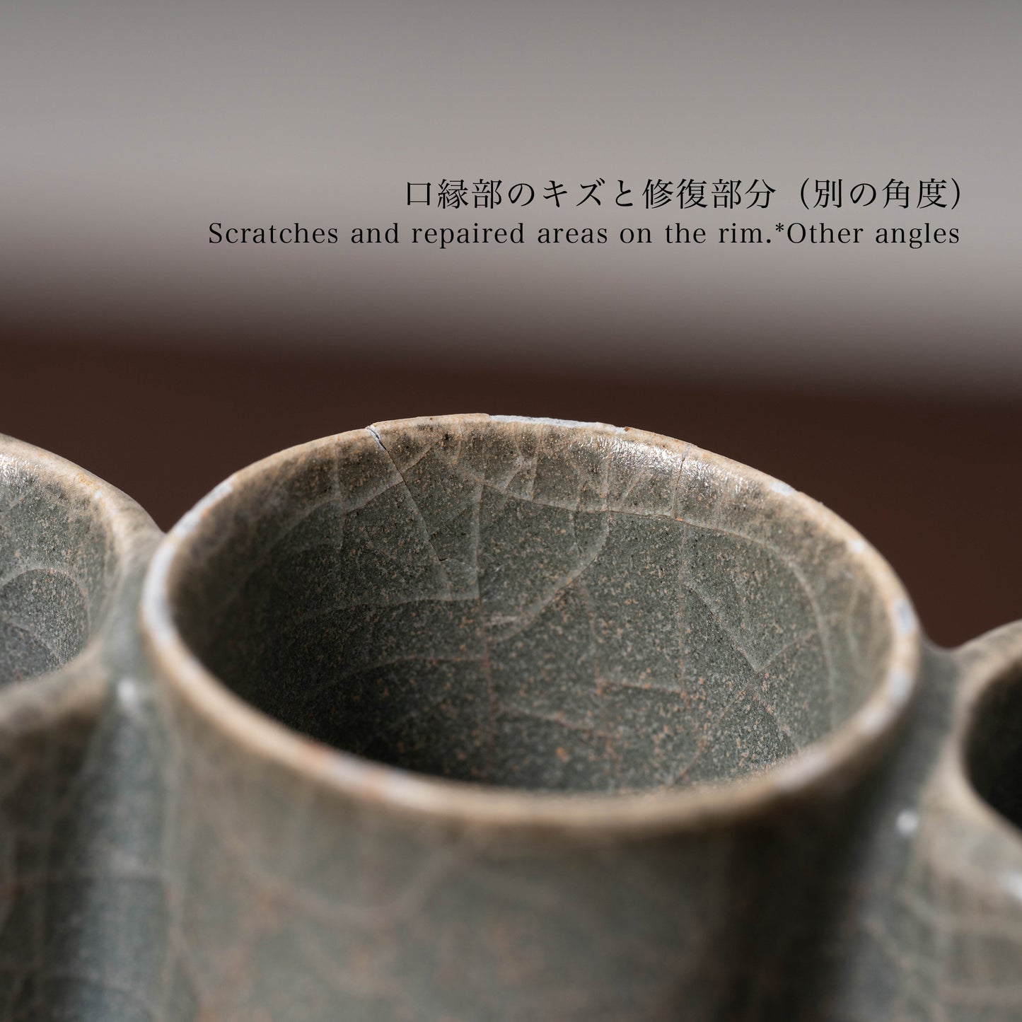 Southern Song Dynasty Guan Ware Celadon Vase with Cylindrical Handles