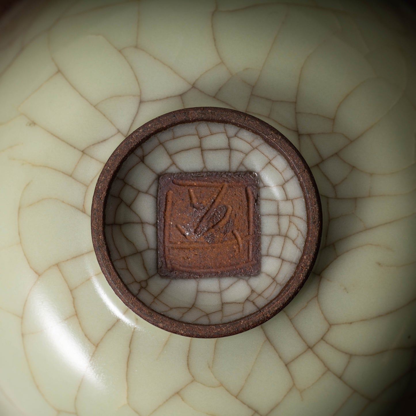 Qing Dynasty Ge ware Celadon Bowl(kintsugi)