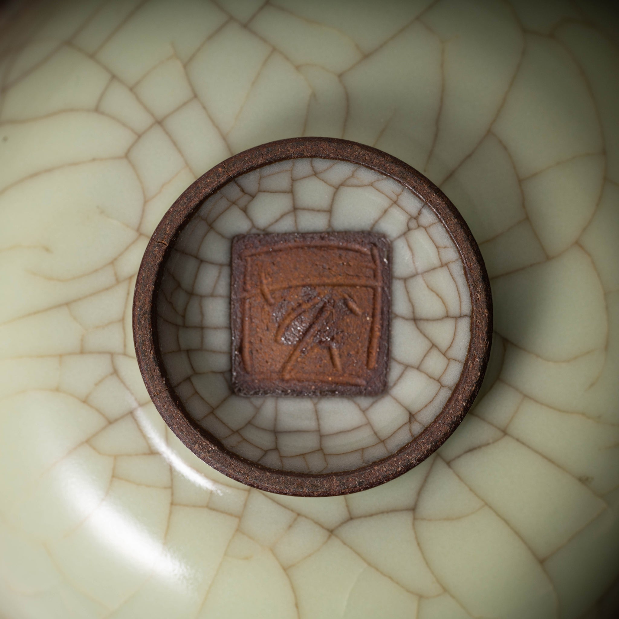 清代 哥釉青磁鉢（金継ぎ） – 燦禾 SANKA