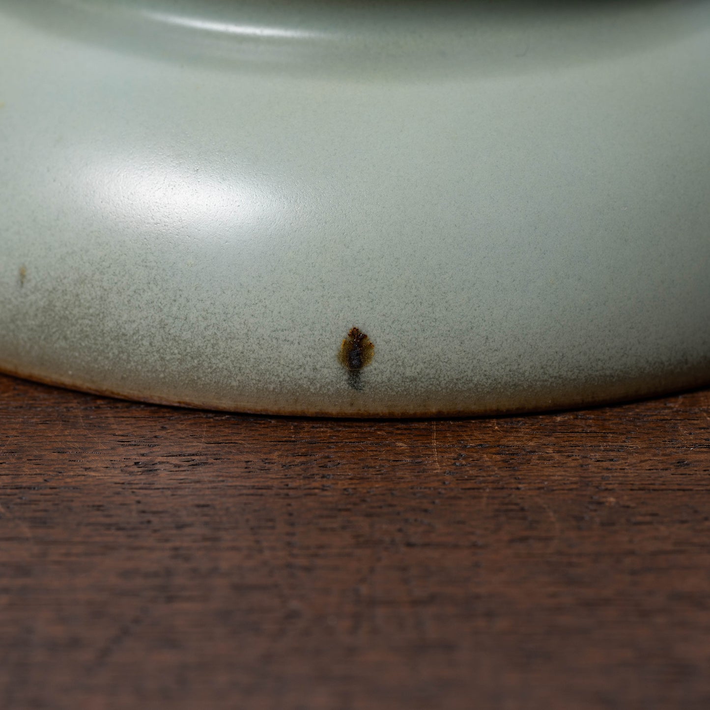 北宋 鈞窯月白釉洗