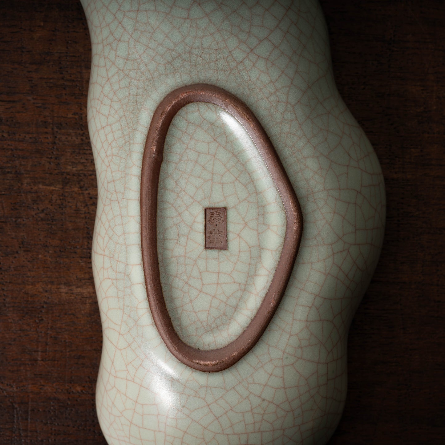 清代 哥窯豆莢形洗