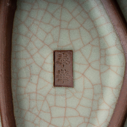 清代 哥窯豆莢形洗