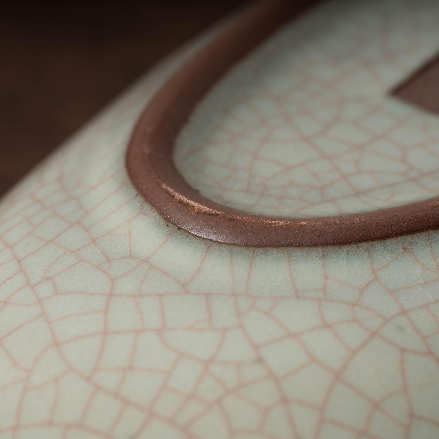 清代 哥窯豆莢形洗