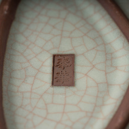 清代 哥窯豆莢形洗