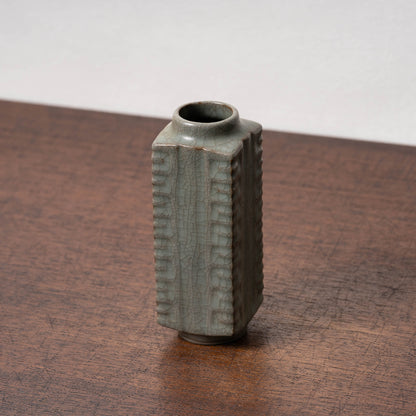 元代官窯 青磁琮形瓶