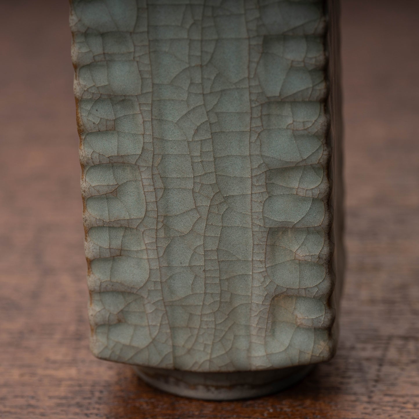 元代官窯 青磁琮形瓶