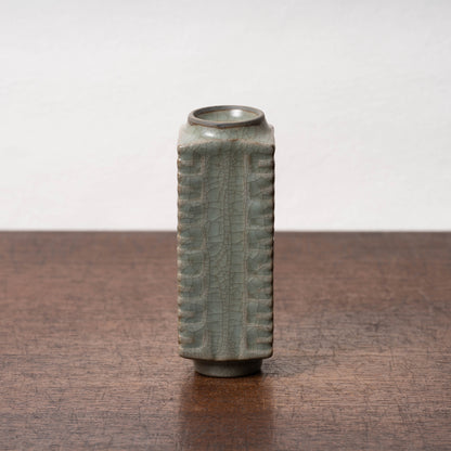 元代官窯 青磁琮形瓶