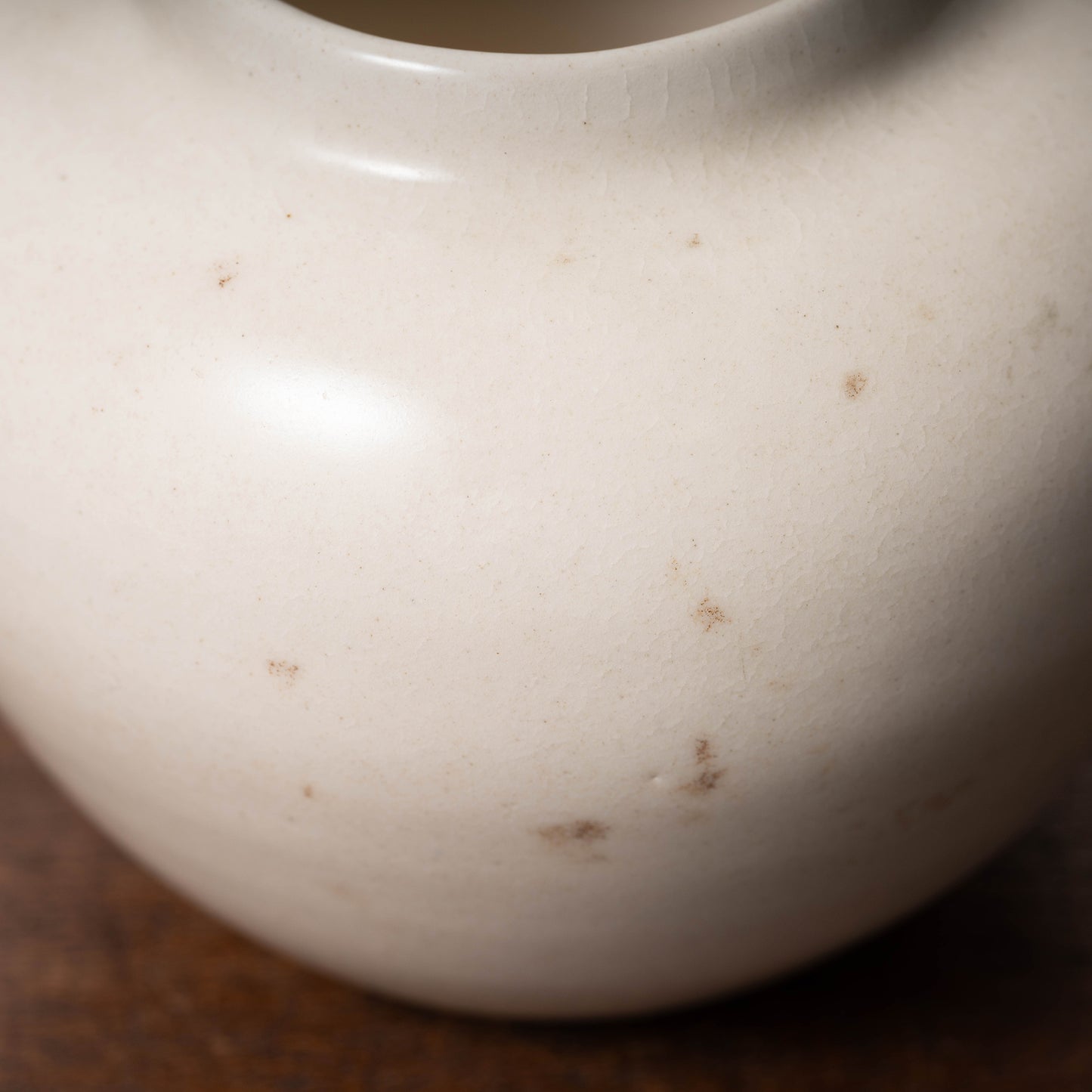 唐代 邢州窯 白磁壺「大盈」銘