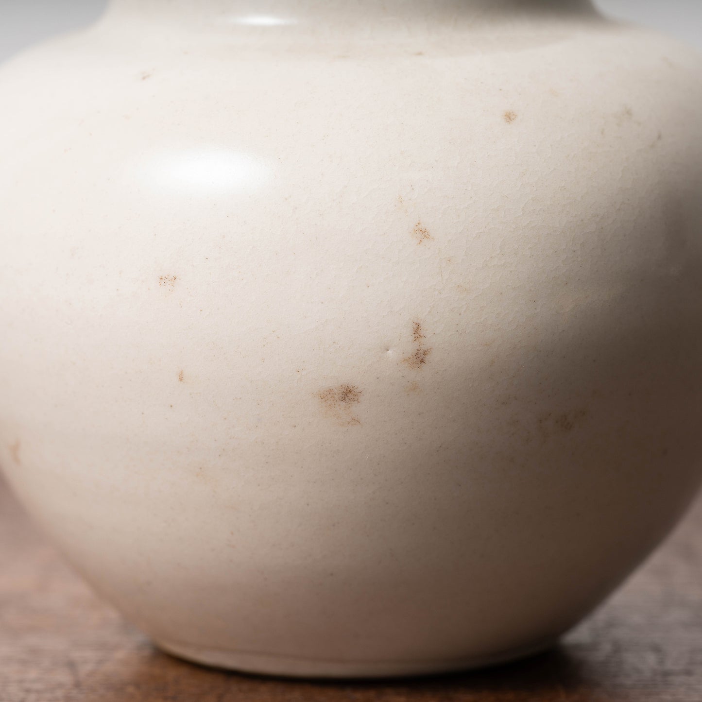 唐代 邢州窯 白磁壺「大盈」銘