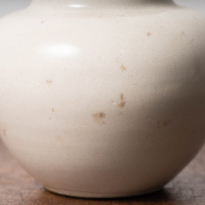 唐代 邢州窯 白磁壺「大盈」銘