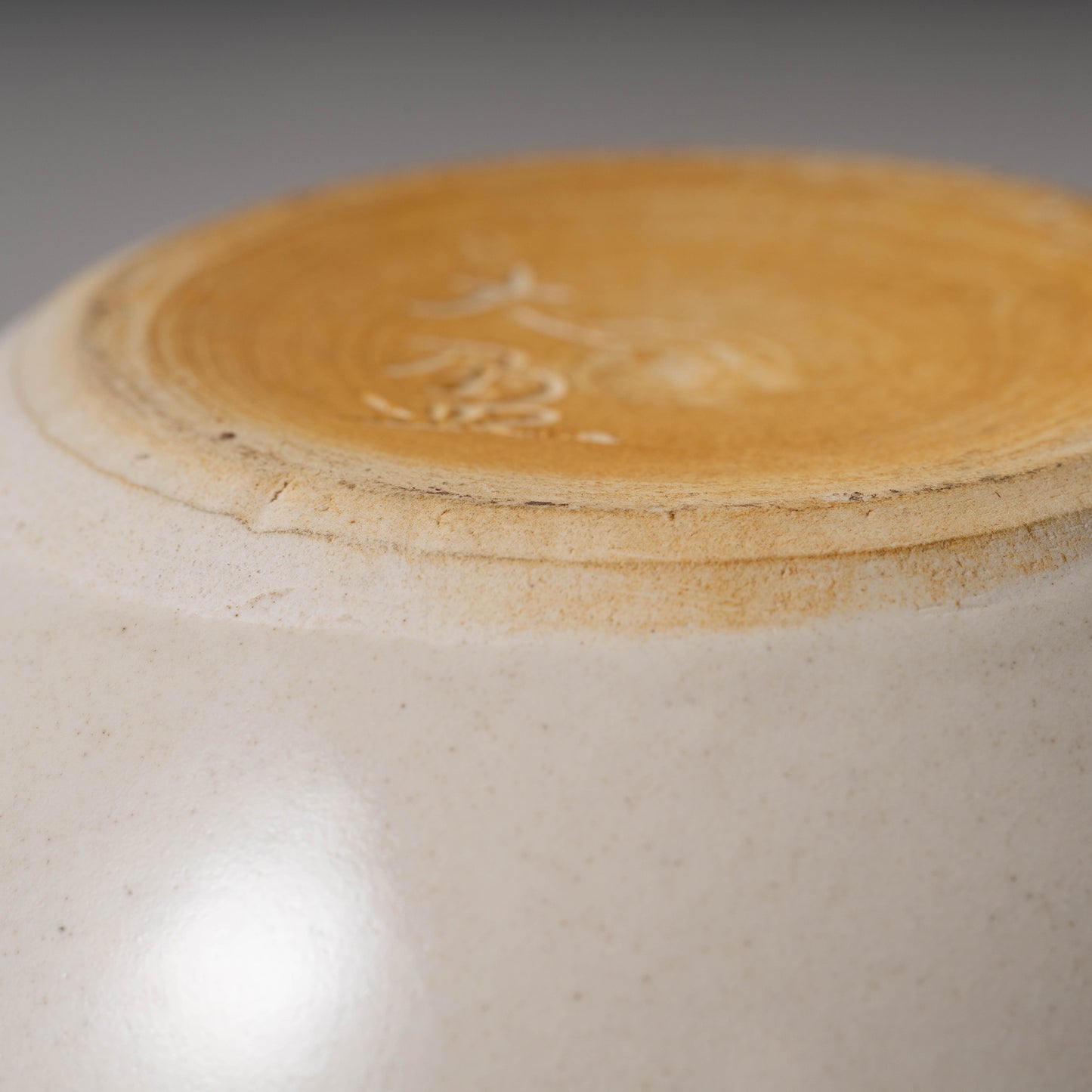 唐代 邢州窯 白磁壺「大盈」銘