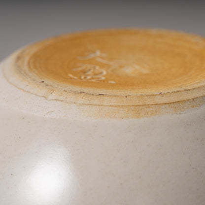 唐代 邢州窯 白磁壺「大盈」銘