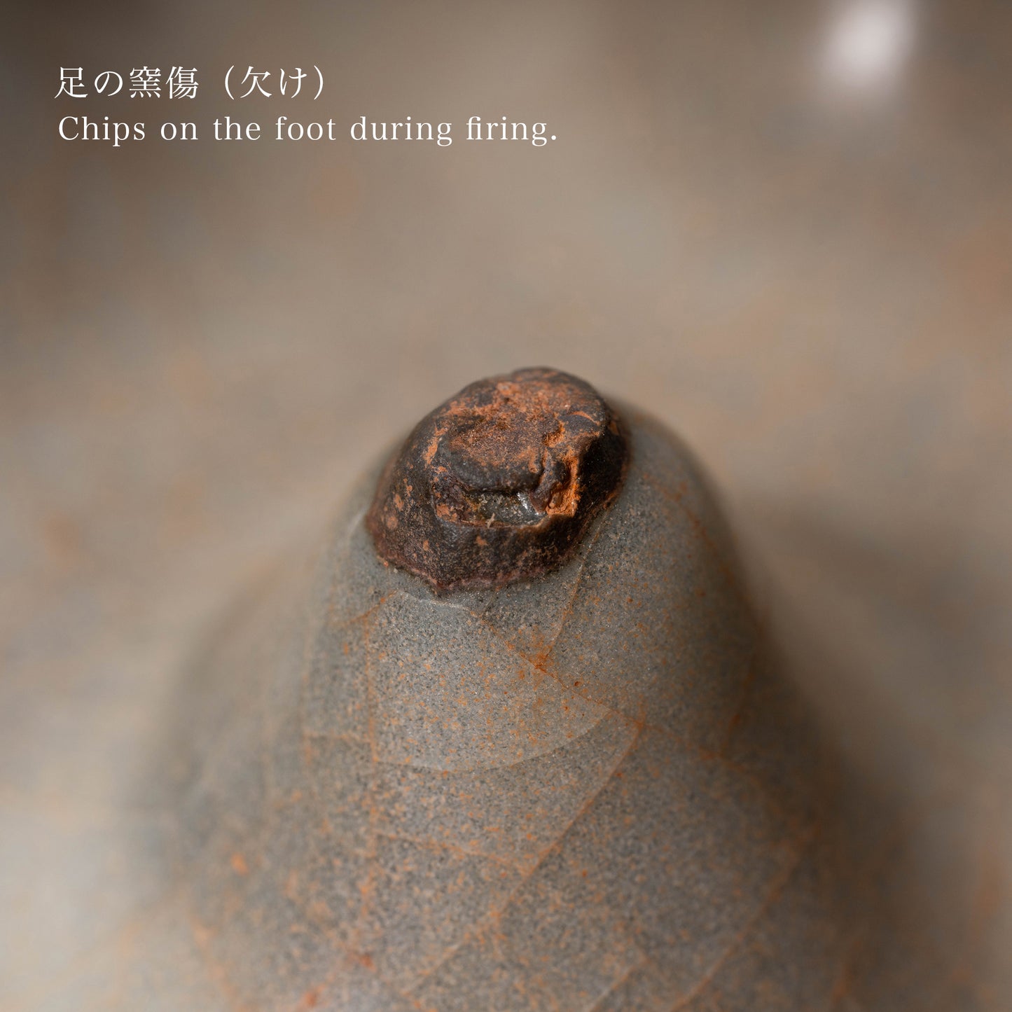 南宋官窯 青磁花形三足香炉