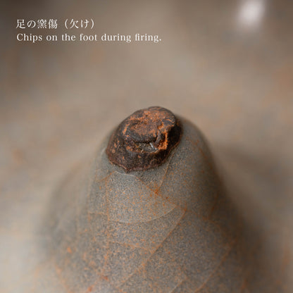 南宋官窯 青磁花形三足香炉